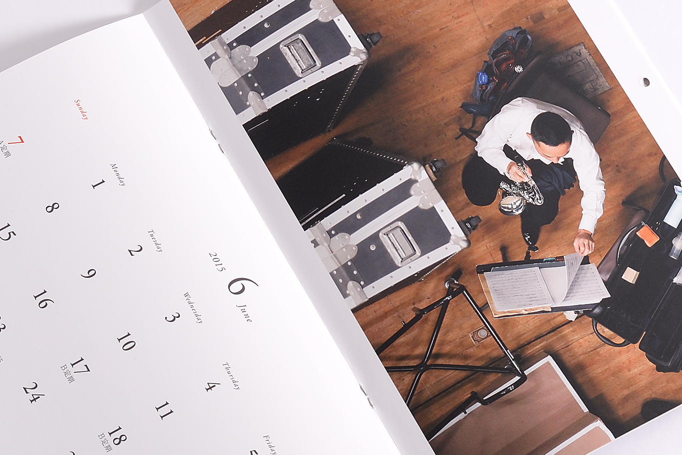 2015年オリジナル壁掛けカレンダーのデザイン 制作 Nhk交響楽団 N響 様 カレンダーラボ