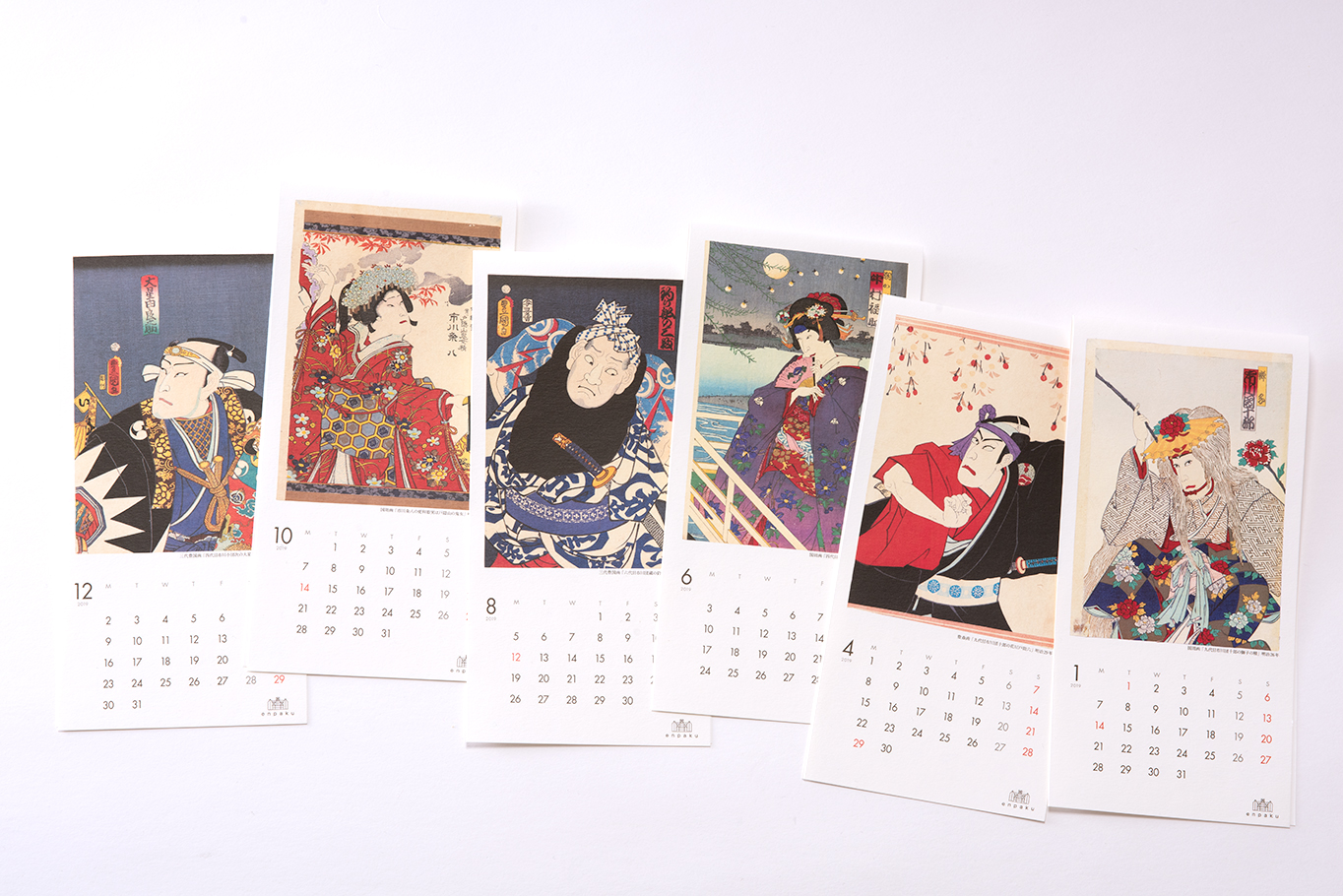 演劇博物館様のオリジナル浮世絵卓上カレンダーの各月の展開