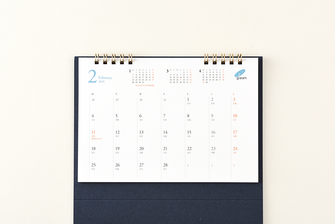 シンプルでおしゃれなデザインのオリジナル卓上カレンダー