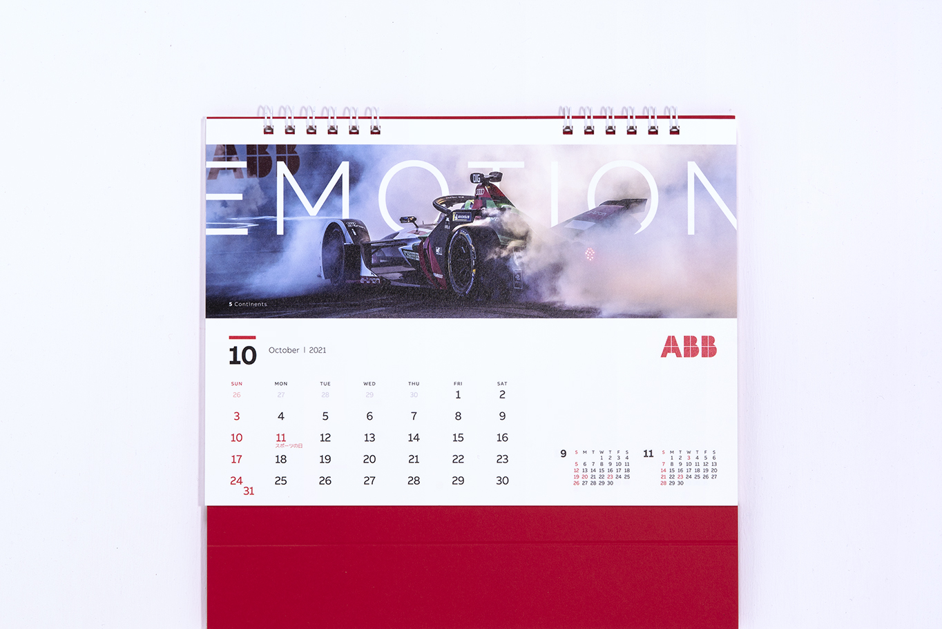 ABBジャパン様の2021年卓上カレンダーはスタイリッシュでおしゃれなデザインに