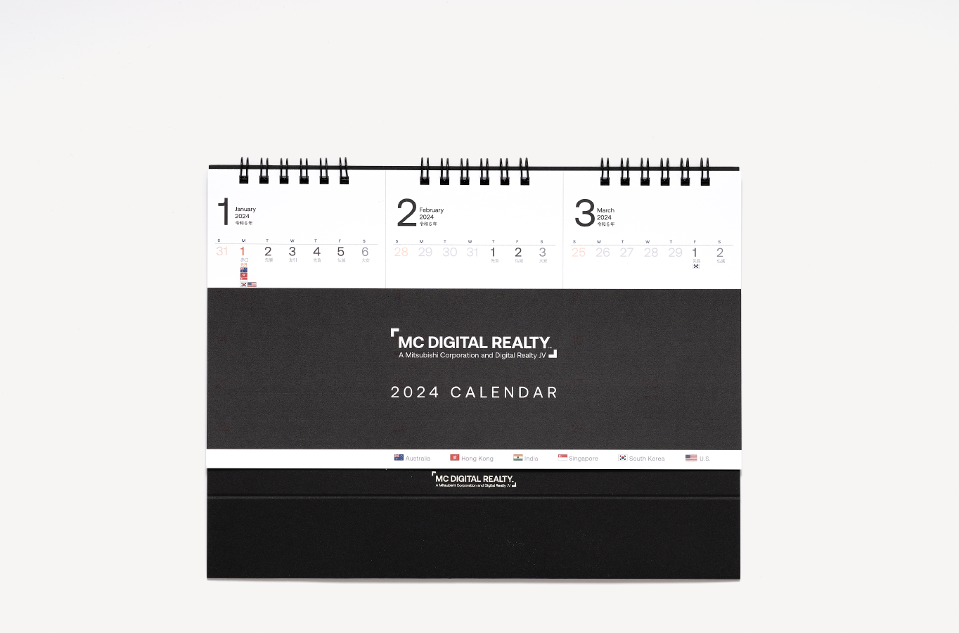 三連セパレート卓上カレンダーは常に3ヵ月分が見られます。
