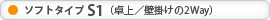 \tgX^hS2^Cv
