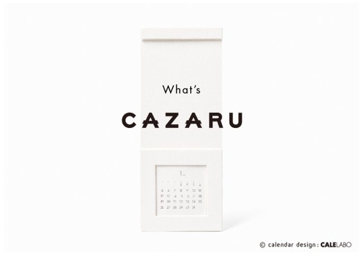CAZARUとは