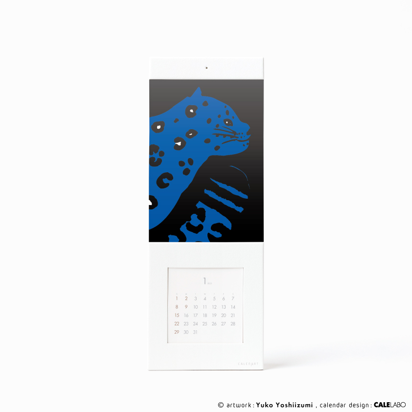 ポストカードを飾るカレンダー事例。作家：吉泉ゆう子その4