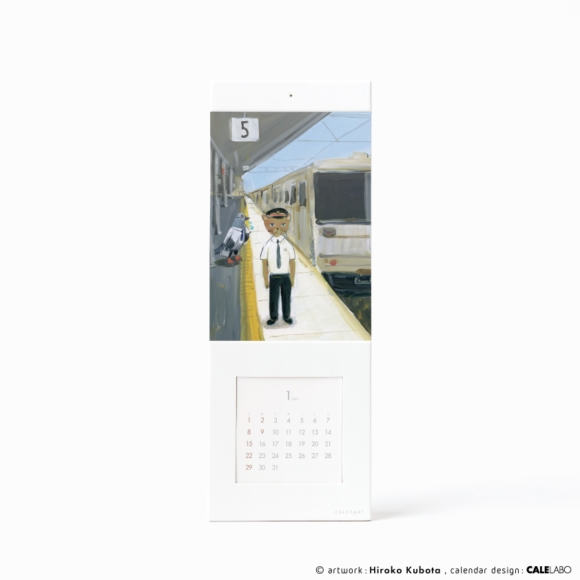 ポストカードを飾るカレンダー事例。作家：久保田寛子その2