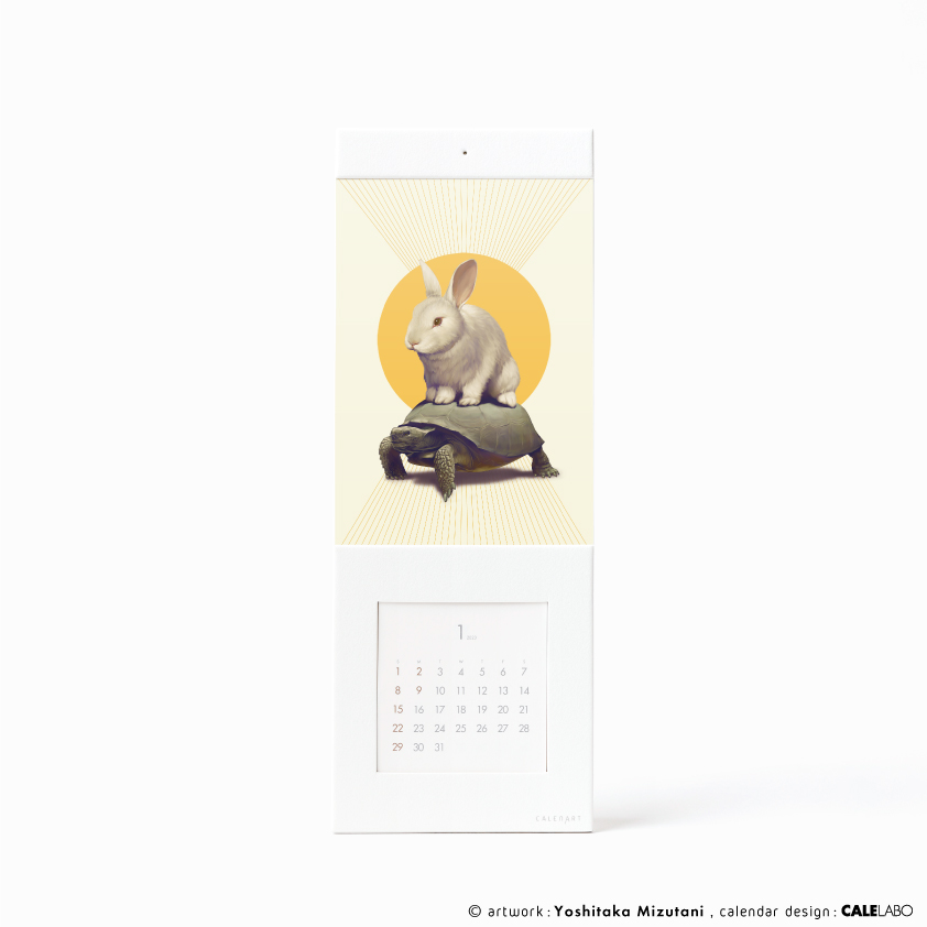 ポストカードを飾るカレンダー事例。作家：水谷嘉孝その4