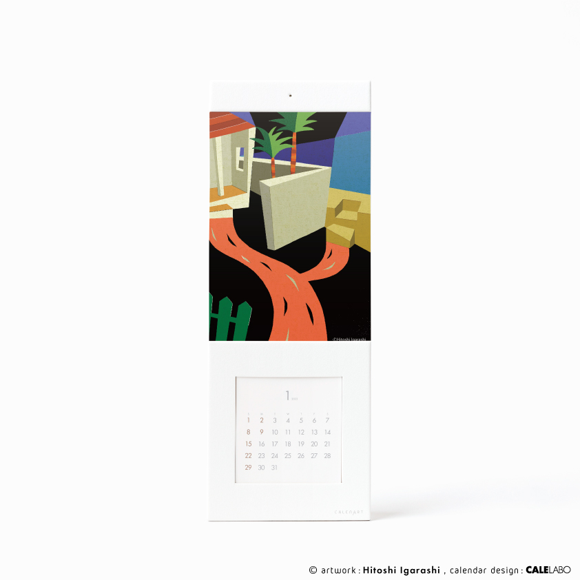 ポストカードを飾るカレンダー事例。作家：五十嵐仁之その1