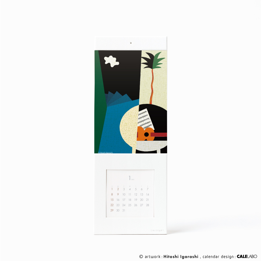 ポストカードを飾るカレンダー事例。作家：五十嵐仁之その3