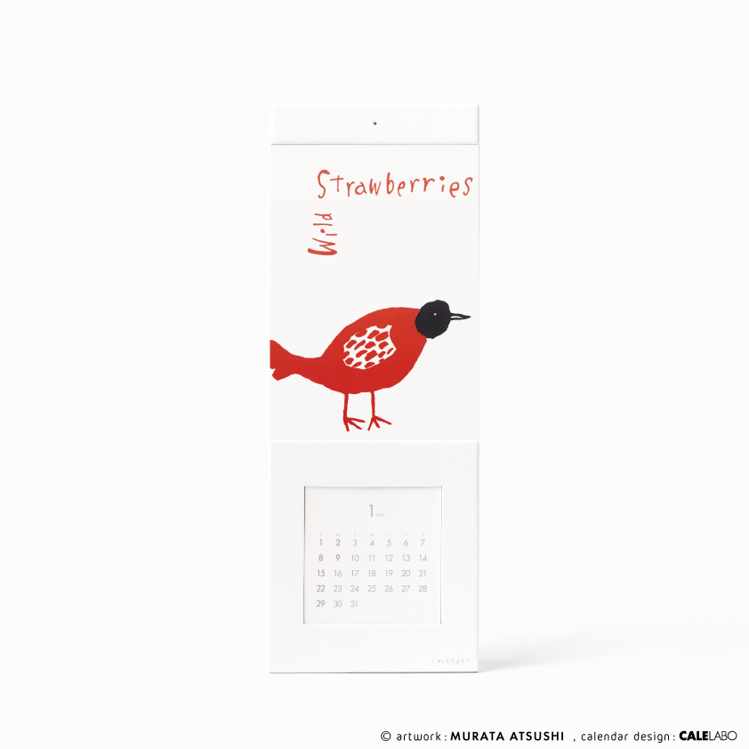ポストカードを飾るカレンダー事例。作家：村田篤司その1