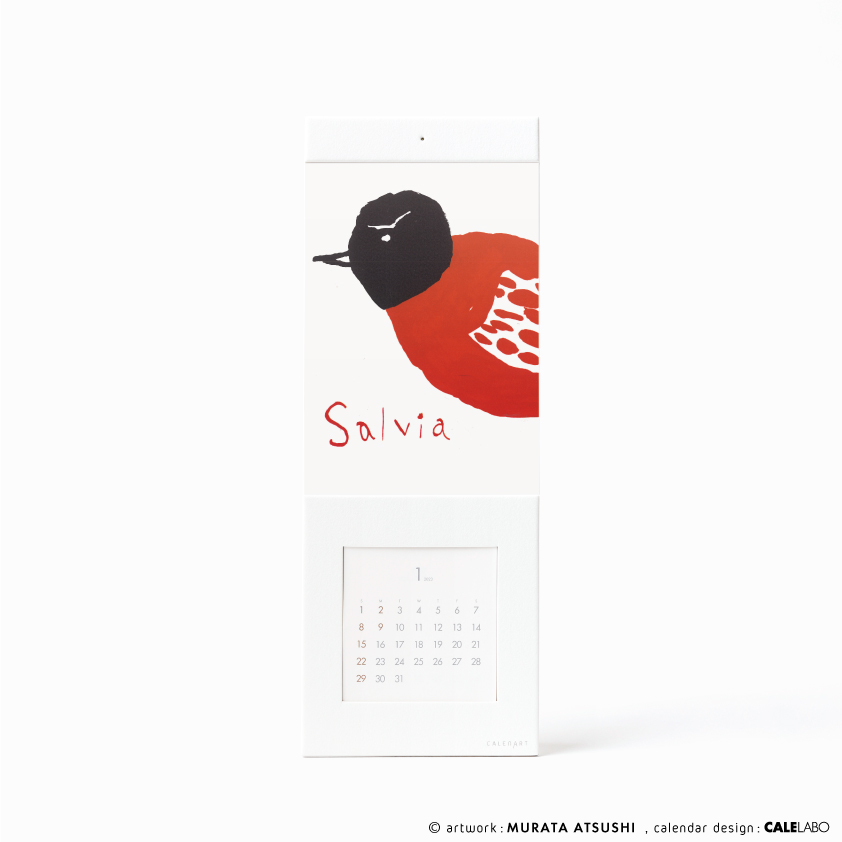 ポストカードを飾るカレンダー事例。作家：村田篤司その3