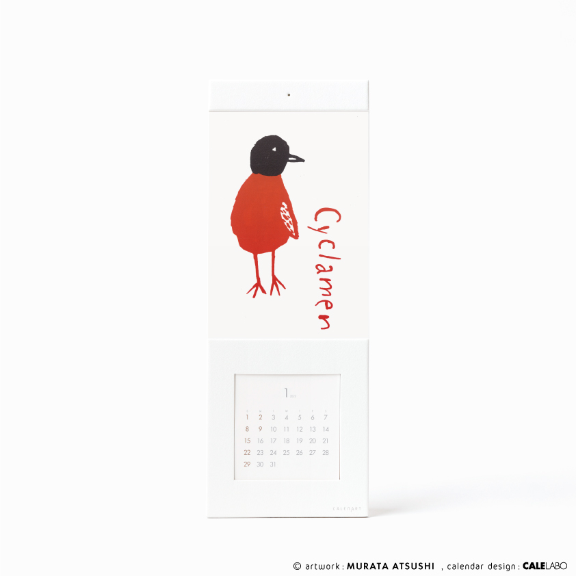 ポストカードを飾るカレンダー事例。作家：村田篤司その4