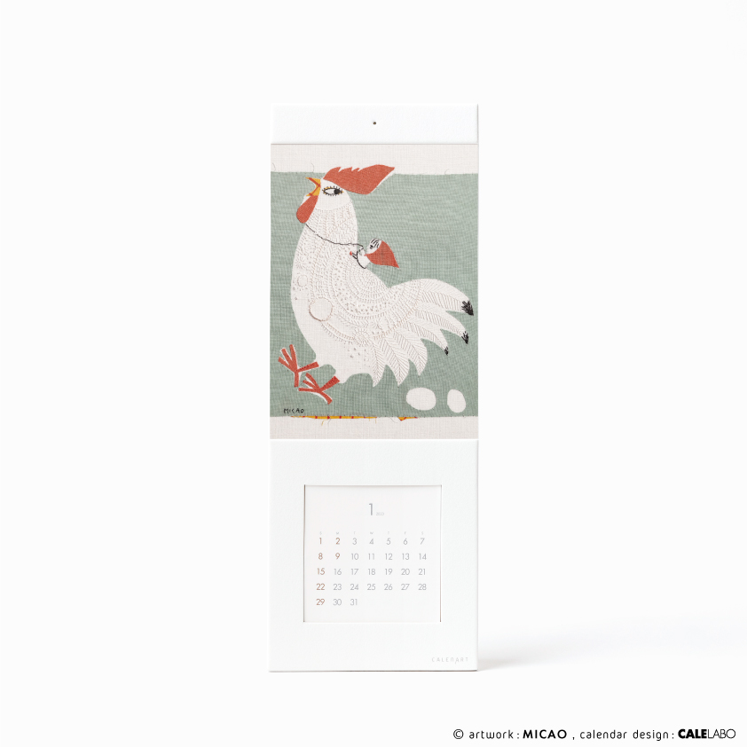 ポストカードを飾るカレンダー事例。作家：MICAOその4