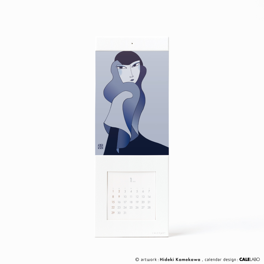 ポストカードを飾るカレンダー事例。作家：亀川秀樹その1