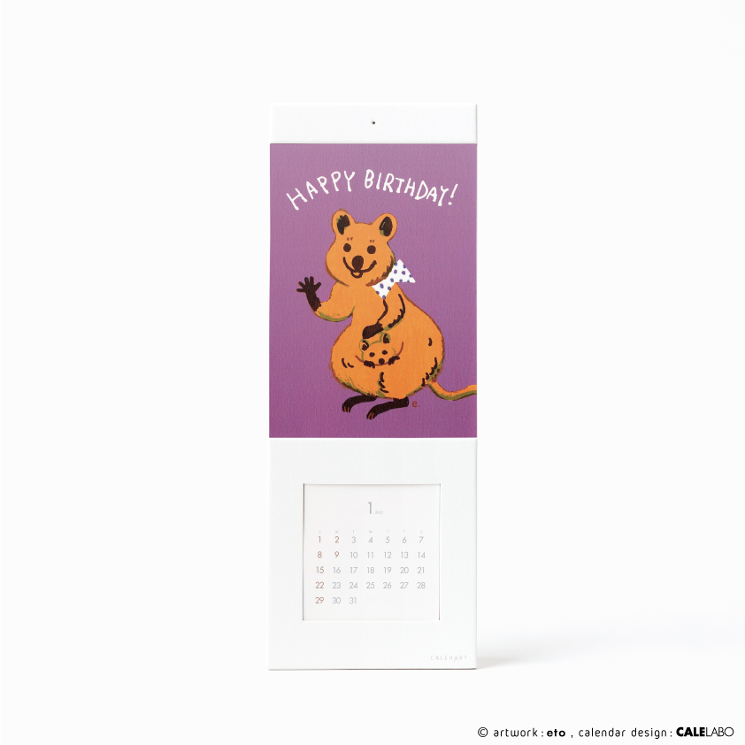 ポストカードを飾るカレンダー事例。作家：etoその3