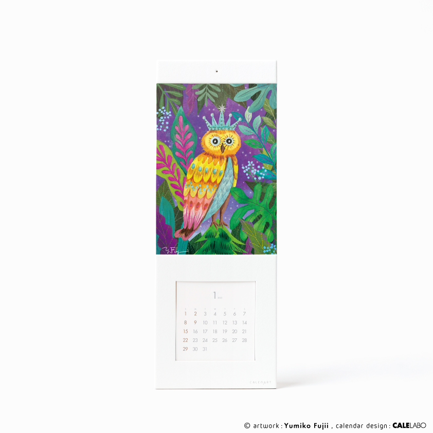 ポストカードを飾るカレンダー事例。作家：藤井由美子その1