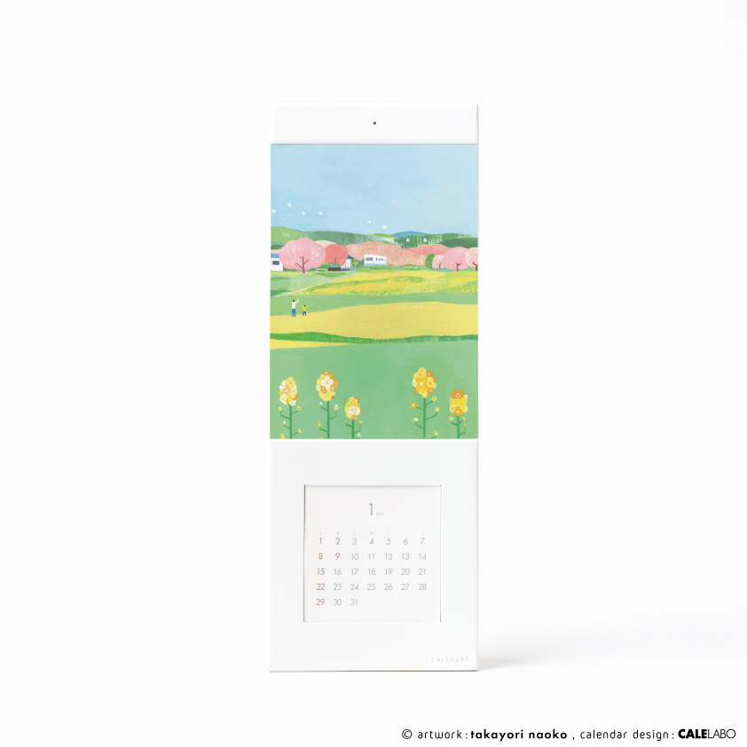 ポストカードを飾るカレンダー事例。作家：高寄尚子その3