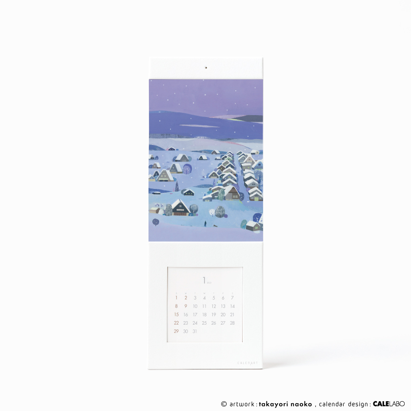 ポストカードを飾るカレンダー事例。作家：高寄尚子その4