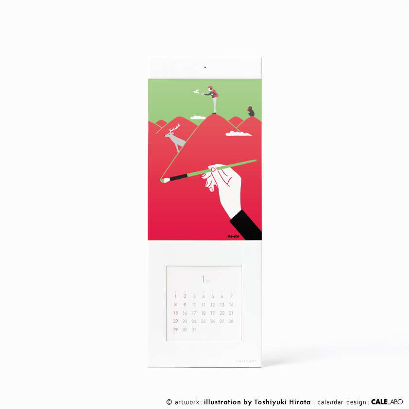 ポストカードを飾るカレンダー事例。作家：平田利之その4