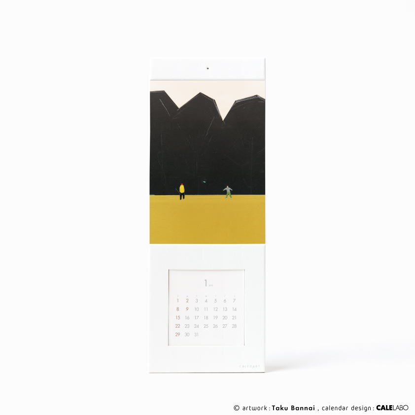 ポストカードを飾るカレンダー事例。作家：坂内拓その1