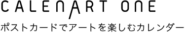 CALENART ONE
