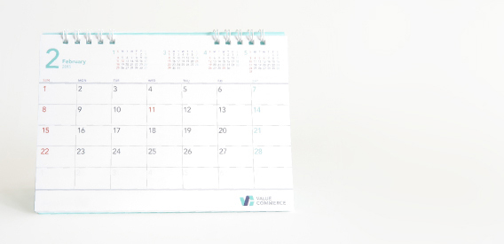 シンプルなオリジナル卓上カレンダーのデザイン 制作事例 カレンダーラボ