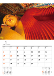 世界遺産カレンダー1月