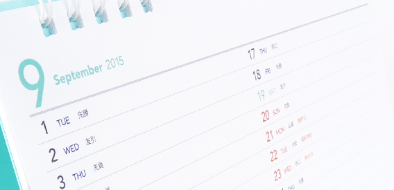 IT企業様向けのシンプルななデザインのオリジナル卓上カレンダー　裏面のアップ写真