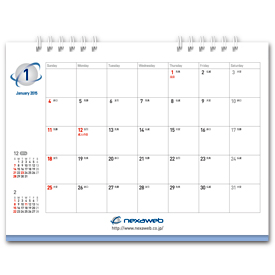 IT企業様卓上カレンダー1月