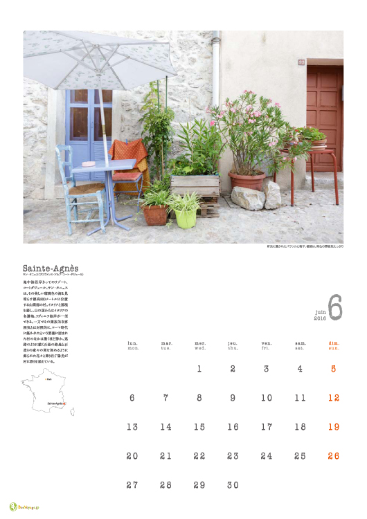 フランスの最も美しい村2016年オリジナルカレンダーの6月の写真はSainte-Agnès／サン・タニェス