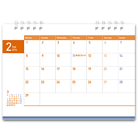 卓上カレンダーを包む紙製パッケージ。カレンダーの2月