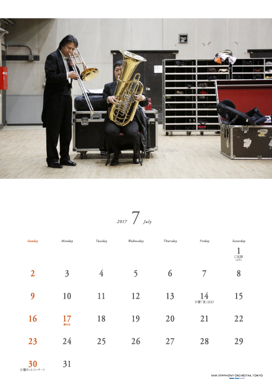 2017N響様用オリジナルカレンダーの7月