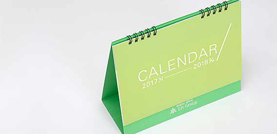 緑の4月始まりのオリジナル卓上カレンダー