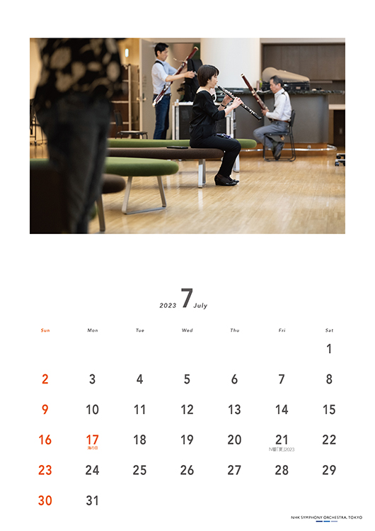 N響様用オリジナルカレンダーの7月