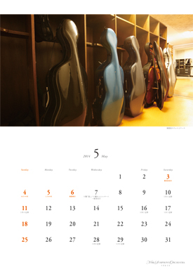 N響様用オリジナル壁掛けカレンダーの5月のデザイン