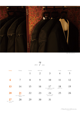 N響様用オリジナル壁掛けカレンダーの7月のデザイン