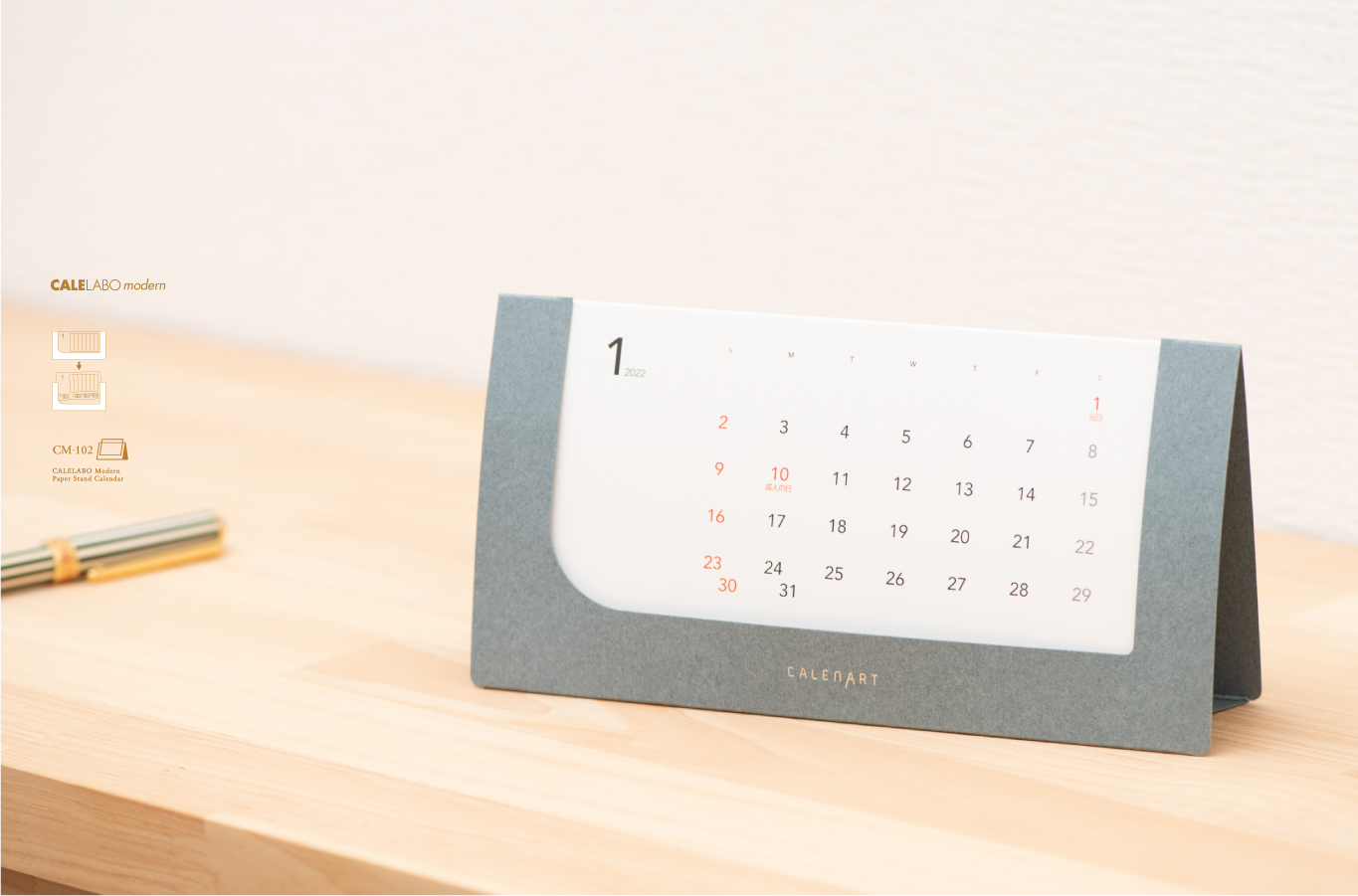 紙製エコ卓上カレンダー　CM-102-02 color:Ash（アッシュ）