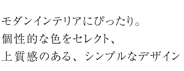 紙だけのエコな卓上カレンダー