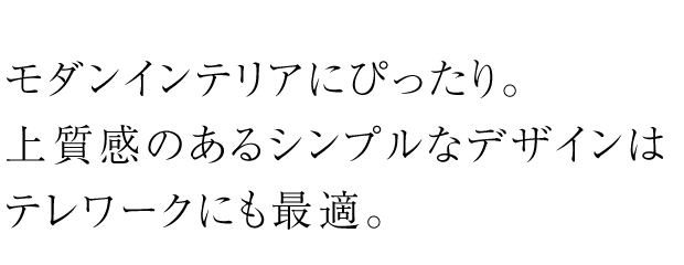 紙だけのエコな卓上カレンダー