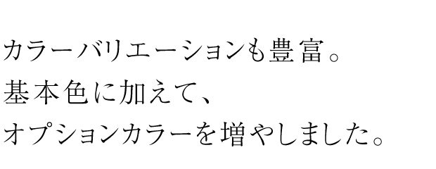 紙だけのエコな卓上カレンダー