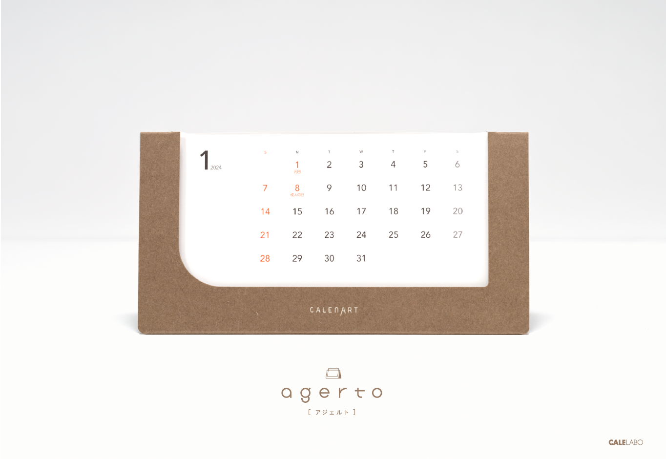 紙製エコ卓上カレンダー　CM-102-01 color:Cork（コルク）