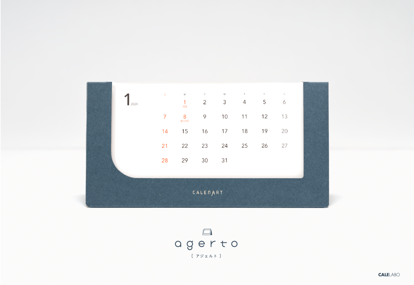 紙製エコ卓上カレンダー　CM-102-02 color:Indigo（インディゴ）