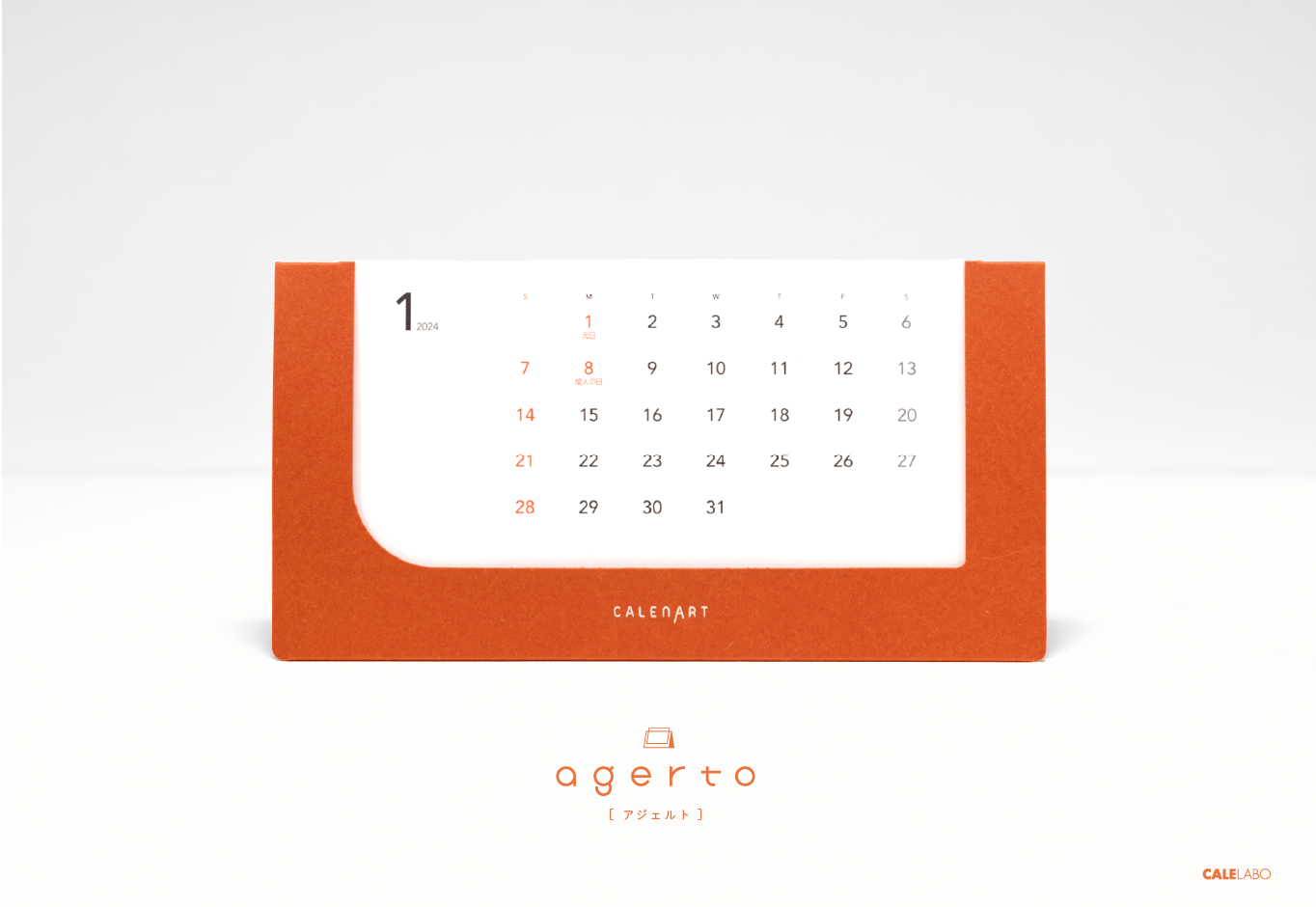 紙製エコ卓上カレンダー　CM-102-03 color:Vermillion（バーミリオン）