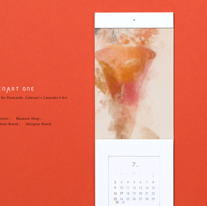 ポストカードでカレンダーを
